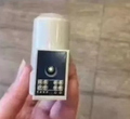 HIFU Cartridge