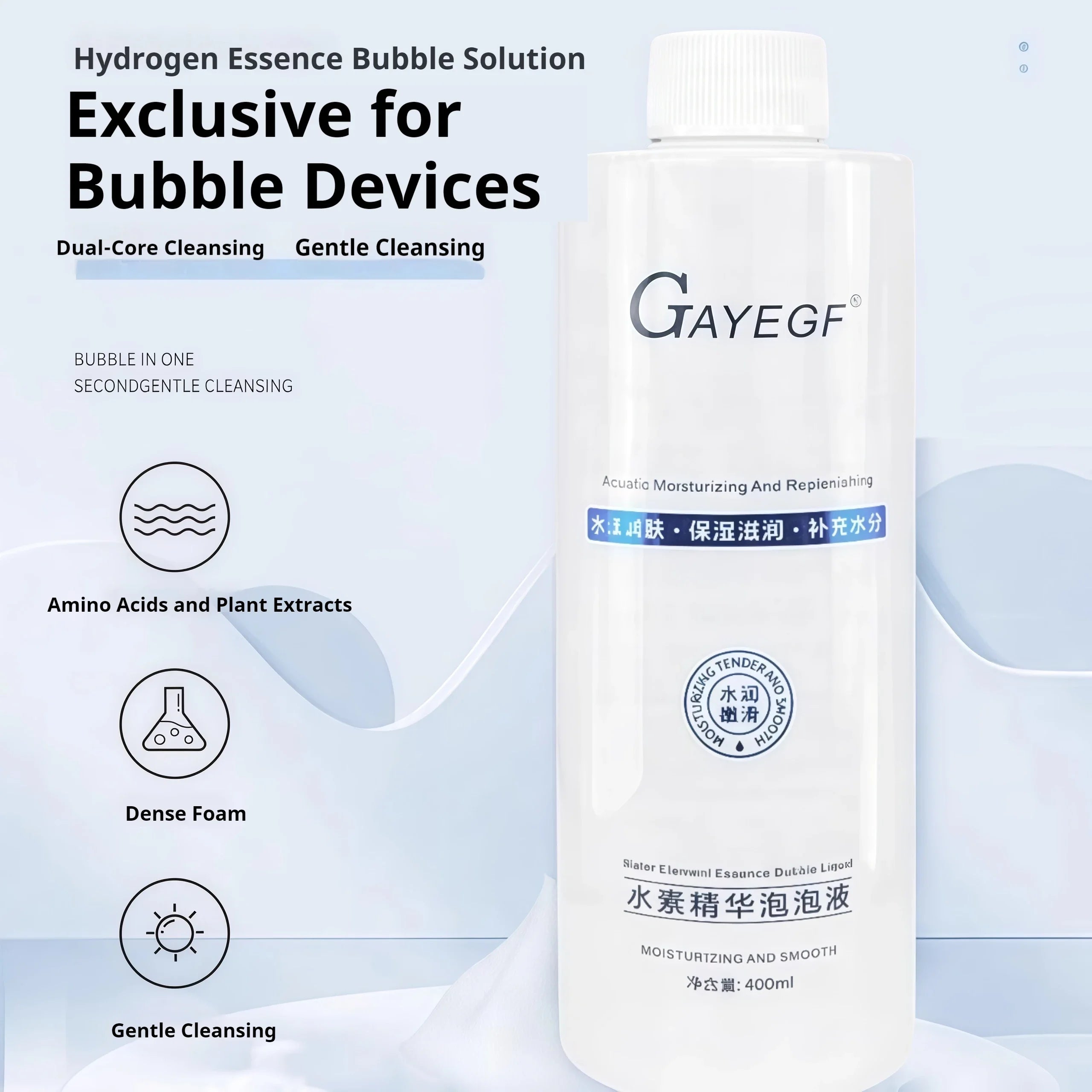 Magic Foam Oxygen Bubble SPA Salon Essence Serum Special Water Solution For Facial Body Skin Moisturizing Deep Cleaning